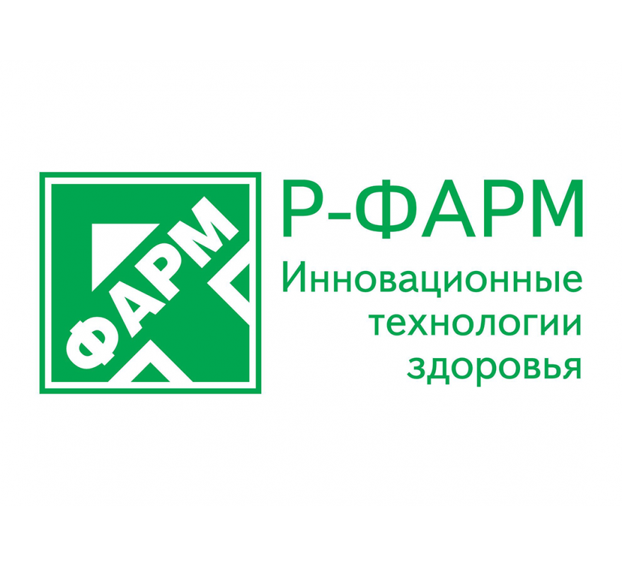 Р-Фарм — Всероссийская научно-практическая конференция с международным .